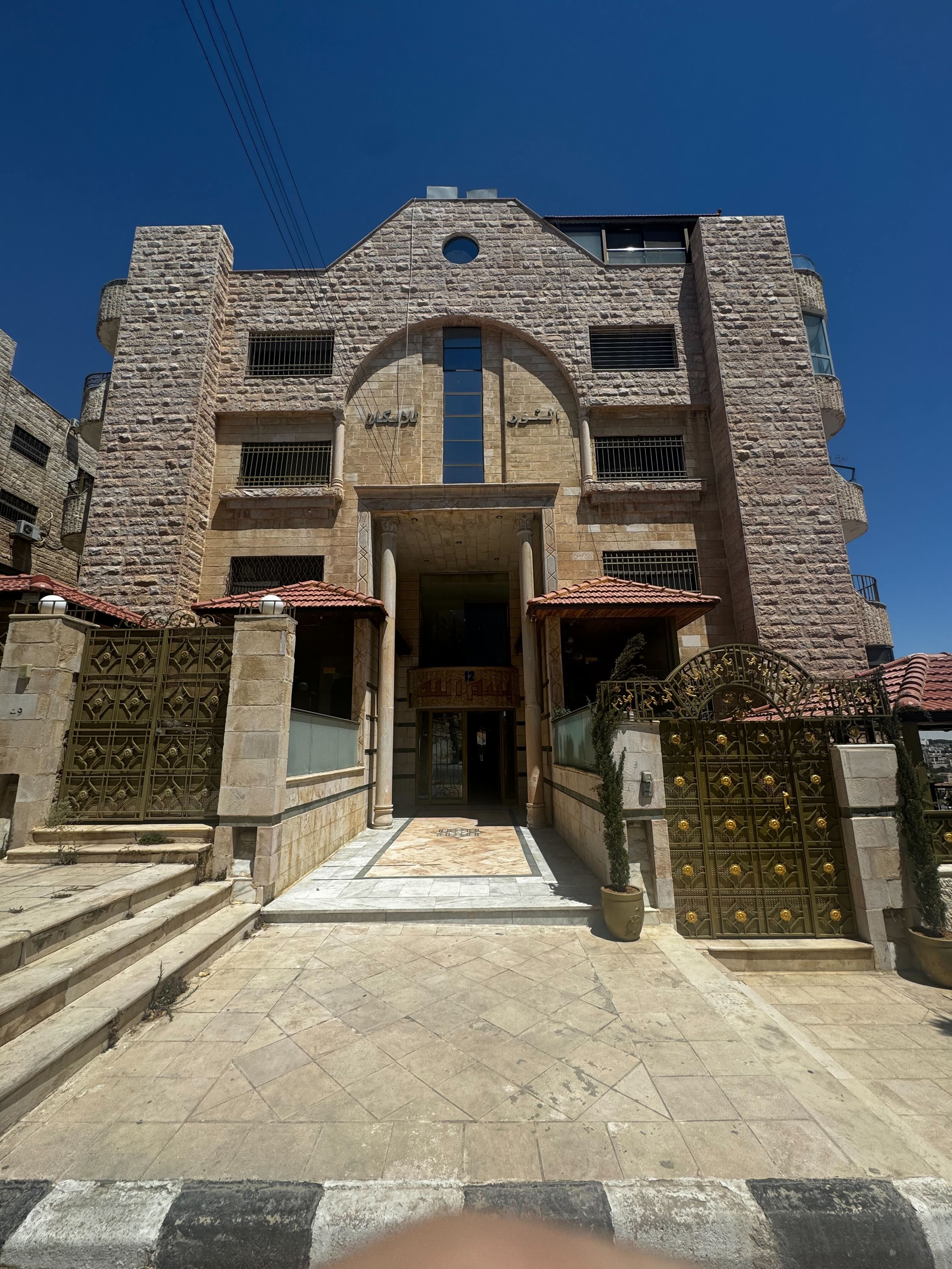 Spacious 4-Bedroom Apartment at a Preferential Price in Tlaa Al Ali
