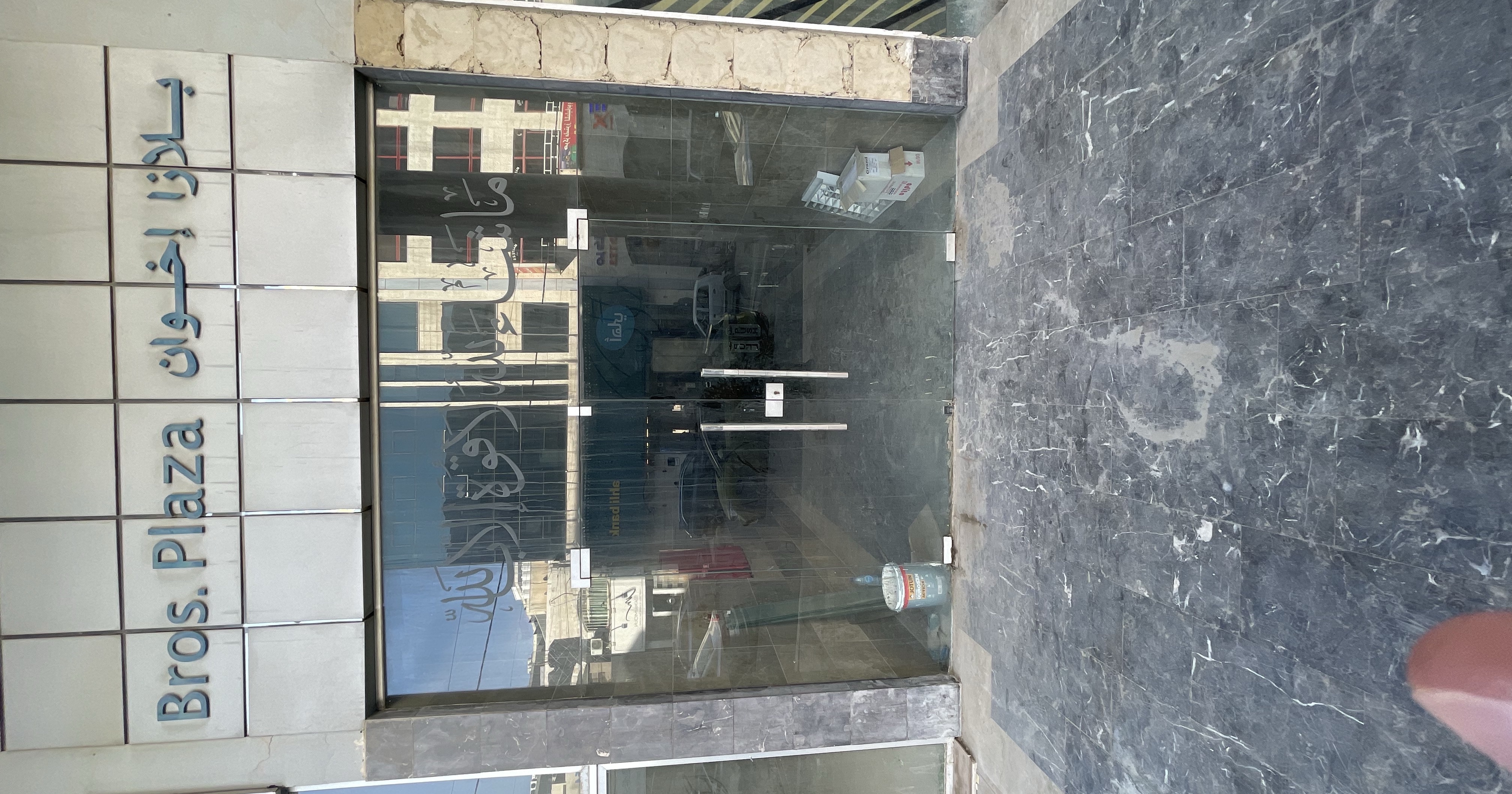 Prime Commercial Complex for Sale on Al Wakalat Street