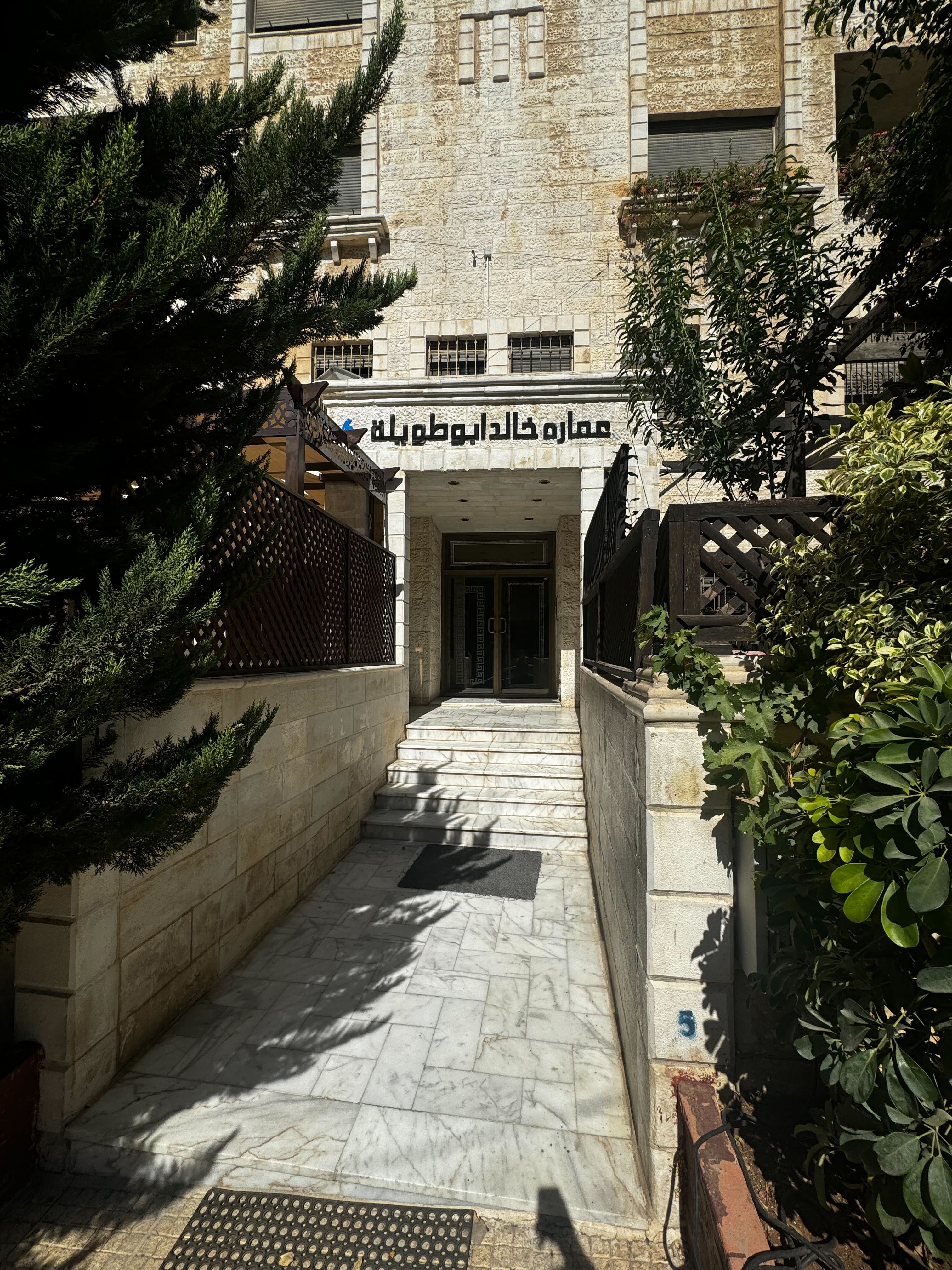 Spacious 4-Bedroom Apartment at a Special Price in Deir Ghbar
