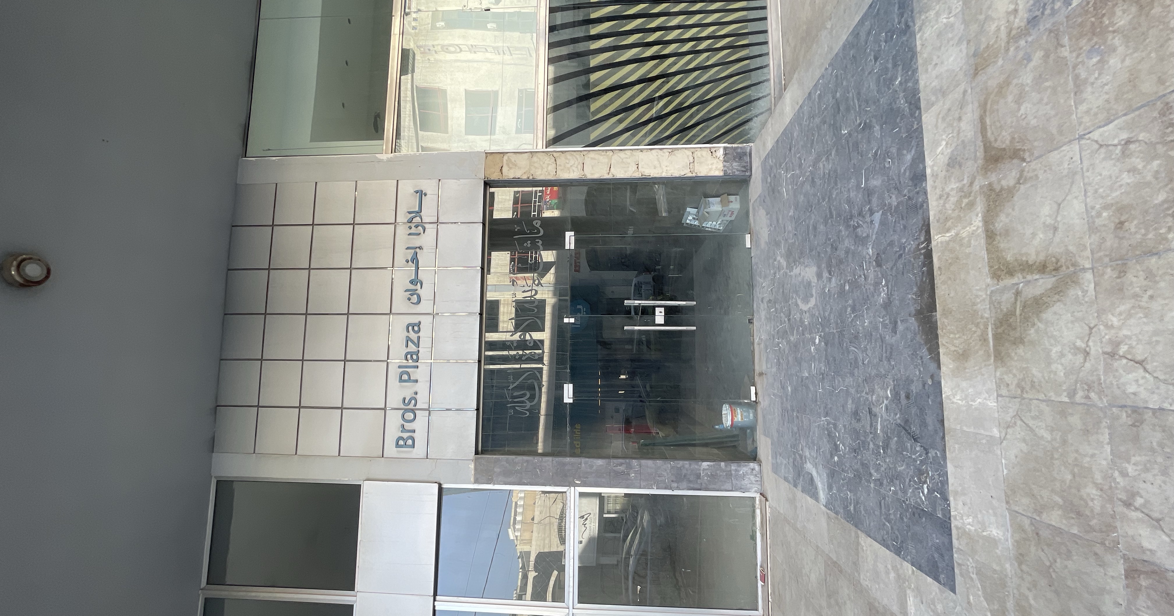 Prime Commercial Complex for Sale on Al Wakalat Street