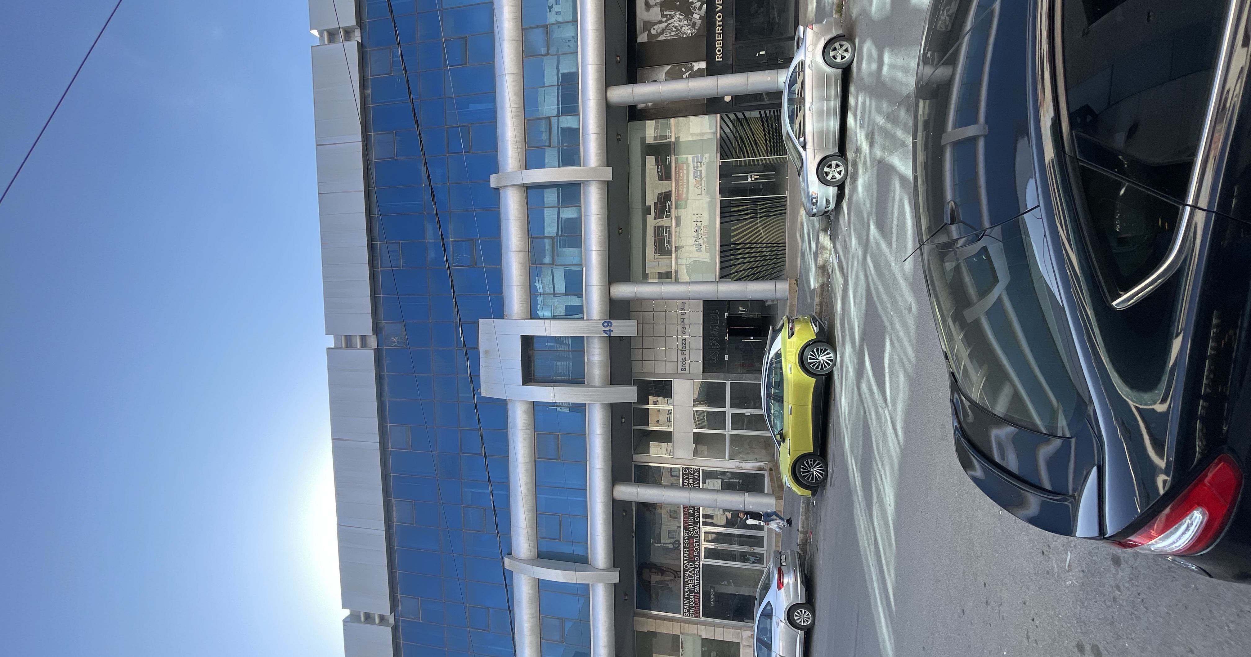 Prime Commercial Complex for Sale on Al Wakalat Street