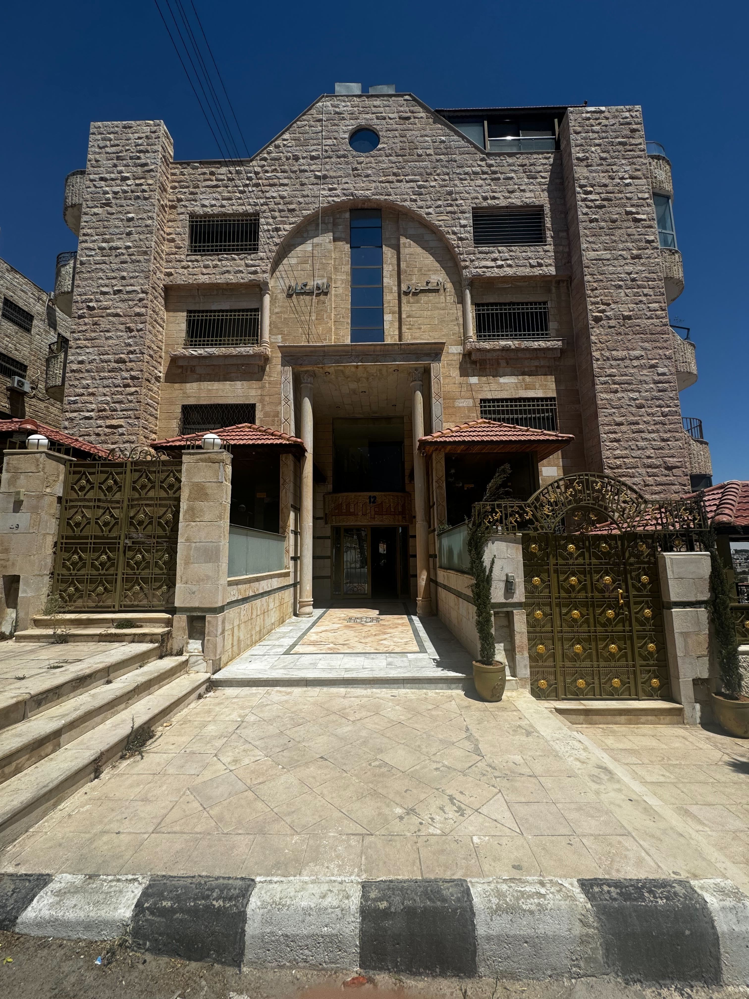 Spacious Basement Apartment in the Heart of Tlaa Al Ali